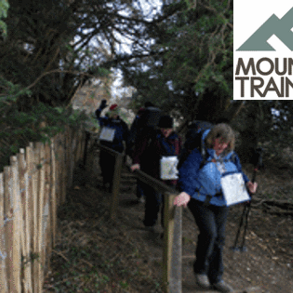MT Lowland Leader Training - 2 Day Course