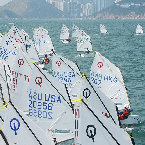 Optimist Development Clinic