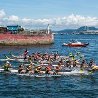 Dragon Boating