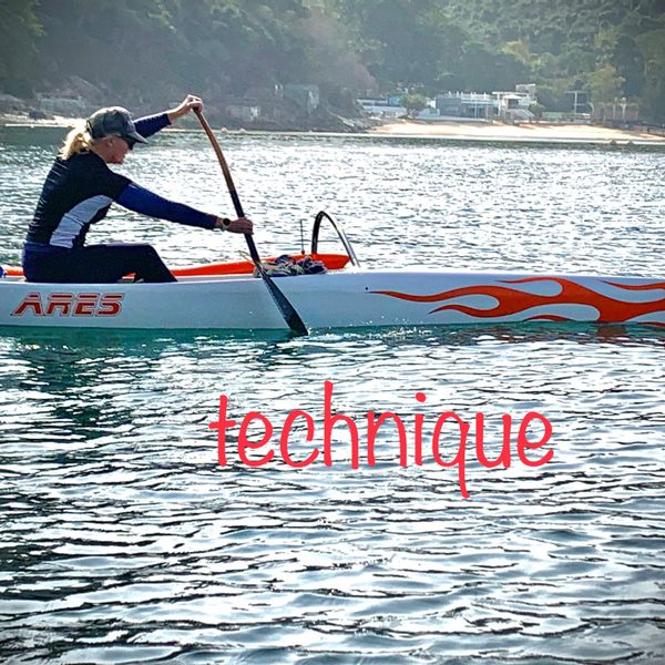 OC1 Private Technique Session (By Invitation)