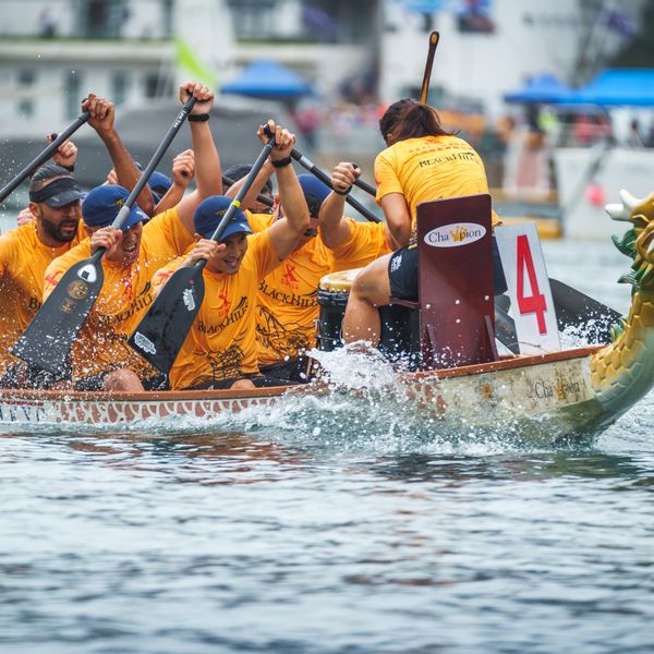 Dragon Boat Introduction Course 2026