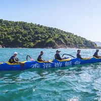 Step 1 - Outrigger Canoe Introduction Course