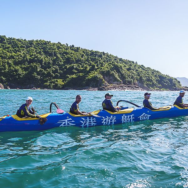 Step 1 - Outrigger Canoe Introduction Course